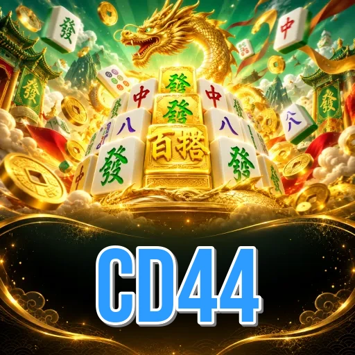 cd44 official channel Bangladesh — trusted access hub